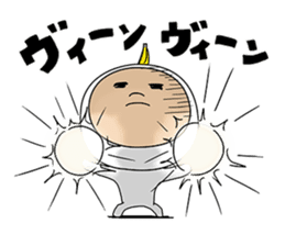 A day of Bananao sticker #10884794