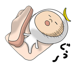 A day of Bananao sticker #10884796