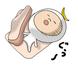 A day of Bananao sticker #10884796