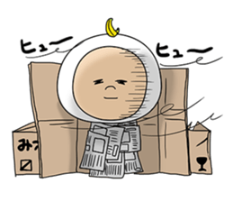 A day of Bananao sticker #10884799