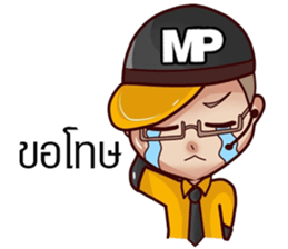 Mister Prakan sticker #10884821