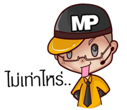 Mister Prakan sticker #10884825