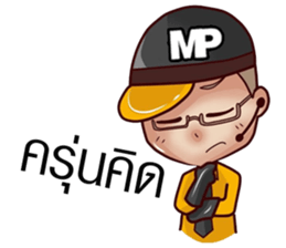 Mister Prakan sticker #10884829