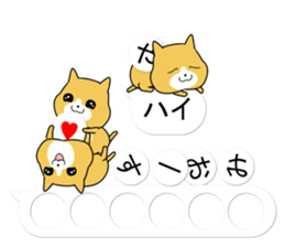 Puzzle of the Cat sticker #10884851