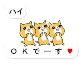 Puzzle of the Cat sticker #10884852
