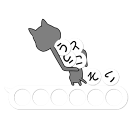 Puzzle of the Cat sticker #10884856