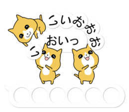 Puzzle of the Cat sticker #10884865