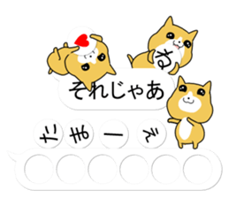 Puzzle of the Cat sticker #10884867