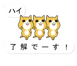 Puzzle of the Cat sticker #10884870