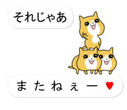 Puzzle of the Cat sticker #10884871