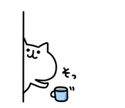 Playing alone cat 3 sticker #10884962