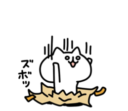 Playing alone cat 3 sticker #10884967