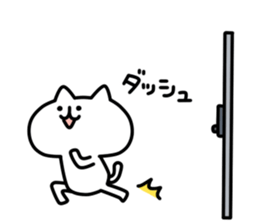 Playing alone cat 3 sticker #10884975