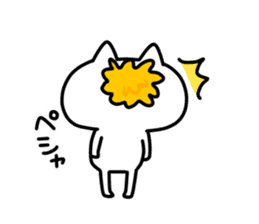 Playing alone cat 3 sticker #10884980