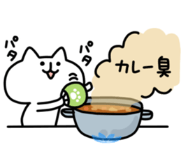 Playing alone cat 3 sticker #10884991