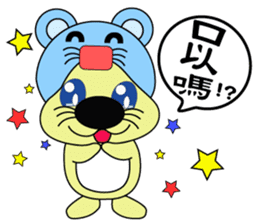 The Chinese zodiac of golden (Mi jiang) sticker #10885000