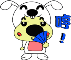 The Chinese zodiac of golden (Mi jiang) sticker #10885014