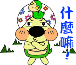 The Chinese zodiac of golden (Mi jiang) sticker #10885021