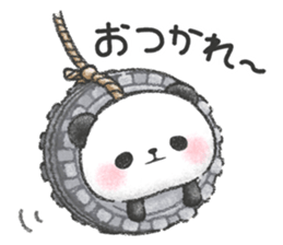 It's a Panda! sticker #10885040