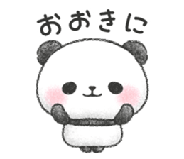 It's a Panda! sticker #10885042