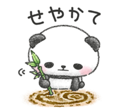 It's a Panda! sticker #10885046