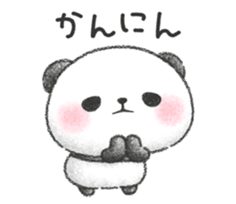 It's a Panda! sticker #10885047