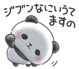 It's a Panda! sticker #10885048