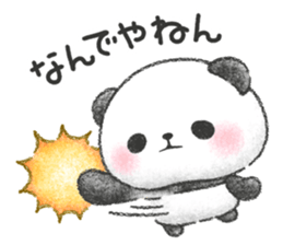 It's a Panda! sticker #10885049