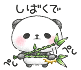 It's a Panda! sticker #10885050