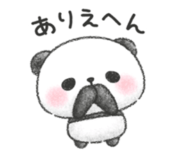 It's a Panda! sticker #10885053