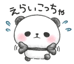 It's a Panda! sticker #10885054