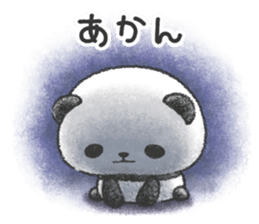 It's a Panda! sticker #10885055