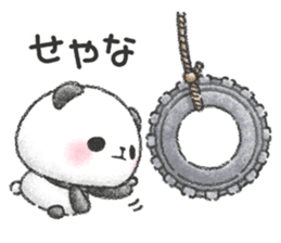 It's a Panda! sticker #10885056