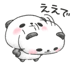 It's a Panda! sticker #10885057