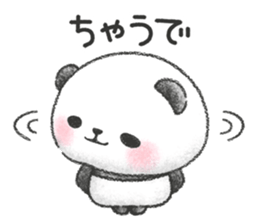 It's a Panda! sticker #10885058