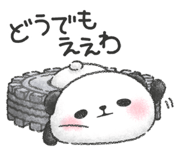 It's a Panda! sticker #10885060