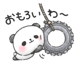 It's a Panda! sticker #10885061