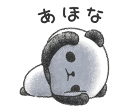 It's a Panda! sticker #10885062