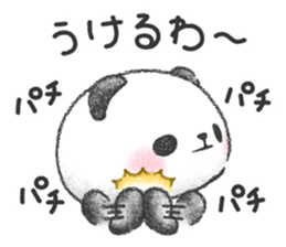 It's a Panda! sticker #10885067