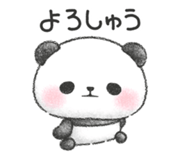 It's a Panda! sticker #10885070