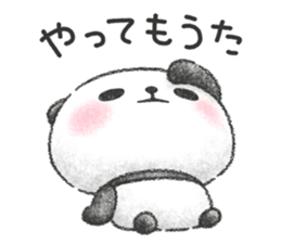 It's a Panda! sticker #10885071