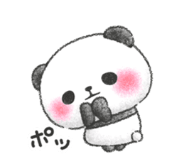 It's a Panda! sticker #10885072