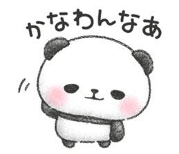 It's a Panda! sticker #10885073