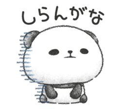 It's a Panda! sticker #10885074