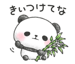 It's a Panda! sticker #10885078