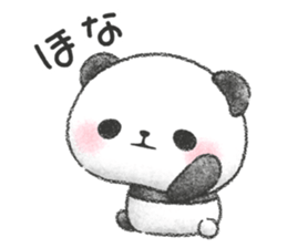 It's a Panda! sticker #10885079
