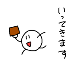 The Marurin sticker #10885082