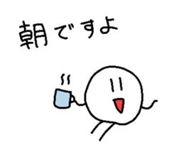 The Marurin sticker #10885096