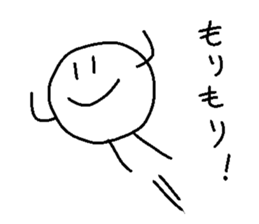 The Marurin sticker #10885097