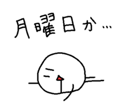 The Marurin sticker #10885103